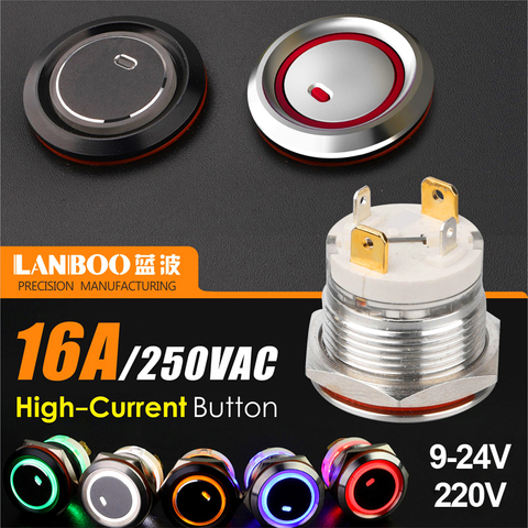 LANBOO New product 19mm high current 16Amp metal push button switch waterproof IP67 latching or momentary optional 12V 24V 220V ► Photo 1/6