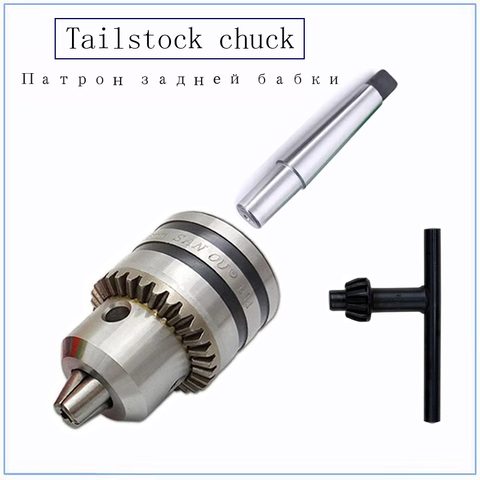 Drill Chuck Tailstock Chuck B16 1.5-13 ► Photo 1/1