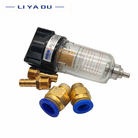 AF2000 1/4 source processor Copper filter Air pump filter Oil and water separator Pneumatic Components Air Compressor ► Photo 1/6