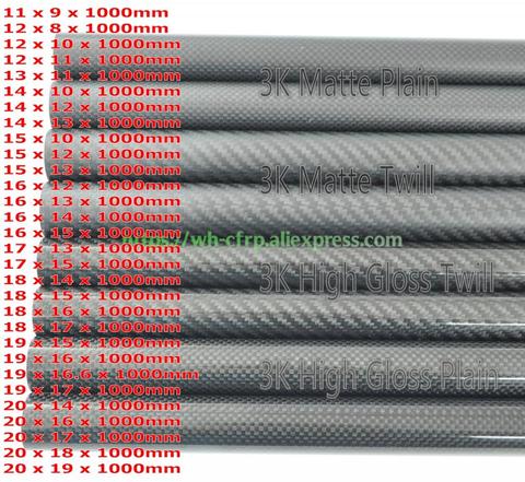 3k Carbon Fiber Tube OD 10mm 11mm 12mm 13mm 14mm 15mm 16mm 17mm 18mm 19mm 20mm  X 1000MM with 100% full carbon, Roll Wrapped ► Photo 1/5