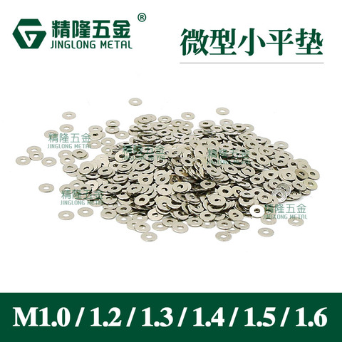 100pcs Miniature Flat Washer M1.4 M1.6 1.7 Gaskets Precision Flat Pad Gasket Nickel / Black Color ► Photo 1/4