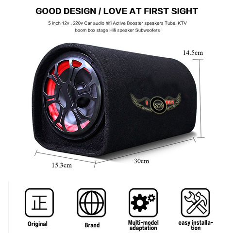 5 Inch Bluetooth 120W 4Ohm  Car Audio Active  Subwoofer 12V 110 V 220 V Hifi Home Van Motorcycle Loudspeaker with Wooden Cabinet ► Photo 1/6