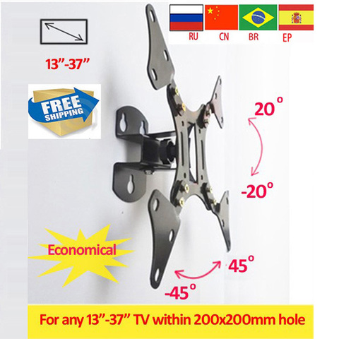 LCD-201AD 23 inch 32inch 37in tiltable lcd tv wall mount swivel led tv bracket shelf ► Photo 1/2