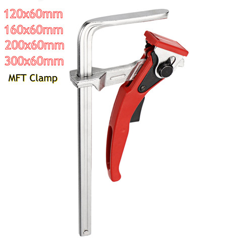 Quick Guide Rail Clamp Different Sizes F Clamp MFT Clamp for MFT and Guide Rail System Hand Tool Woodworking DIY ► Photo 1/6