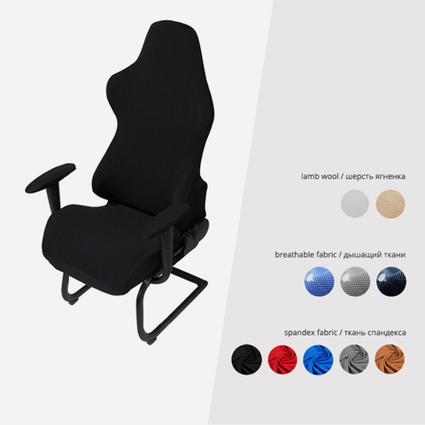 Hot Sale Office Chair Cover Spandex Seat Cover for Computer Chair Cover Slipcover for Armchair Cover Dining Office Chair Case ► Photo 1/6