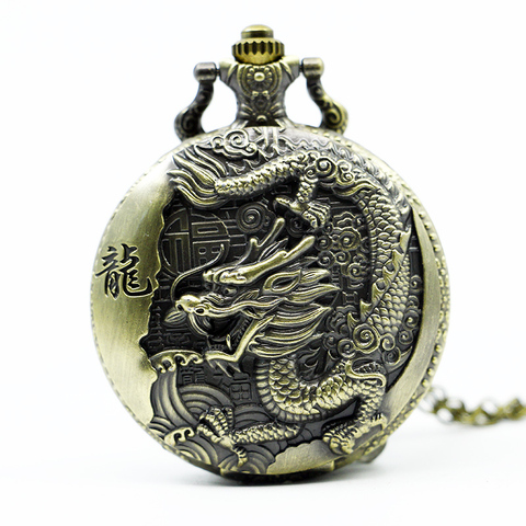 Vintage Bronze Chinese Style Dragon Design Quartz Pocket Watch With Necklace Chain Best Gift CF1039 ► Photo 1/6