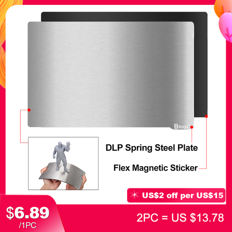 BIQU Light-curing Spring Steel Sheet+Flex Magnetic Sticker 202x128 Heatbed plate Parts For ANYCUBIC Wanhao UV LCD DLP 3D Printer ► Photo 1/6