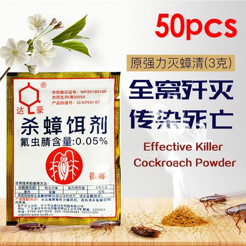 50PCS/Lot Effective Cockroach Powder Bait Insect Roach Killer Pest Trap Killer Cockroach Bait Pesticide Reject Pest Control ► Photo 1/6