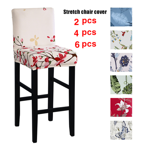 Elastic Chair Cover For Bar Stool Short, Short Back Dining Room Chairs