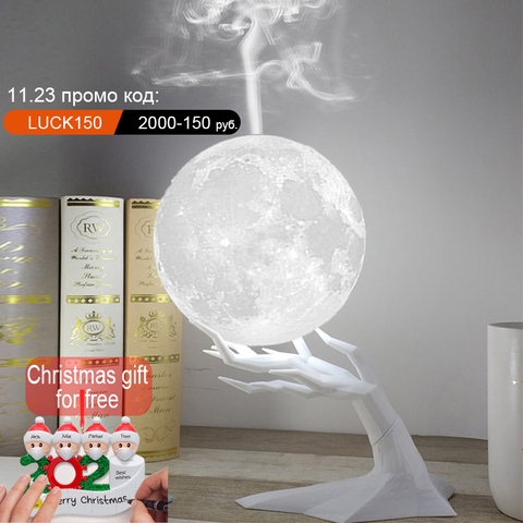 880ML Ultrasonic Moon Air Humidifier Aroma Essential Oil Diffuser LED Night Lamp USB Mist Maker Humidificador Christmas Gift ► Photo 1/6