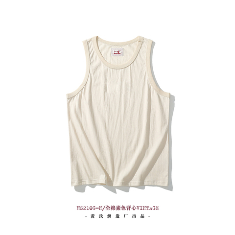 Akkad Kuti Spring / Summer 2022 New Heavyweight Cotton Pure Color Vest Men's Vest Sleeveless Tee Japanese Retro Casual Tank Tops ► Photo 1/6