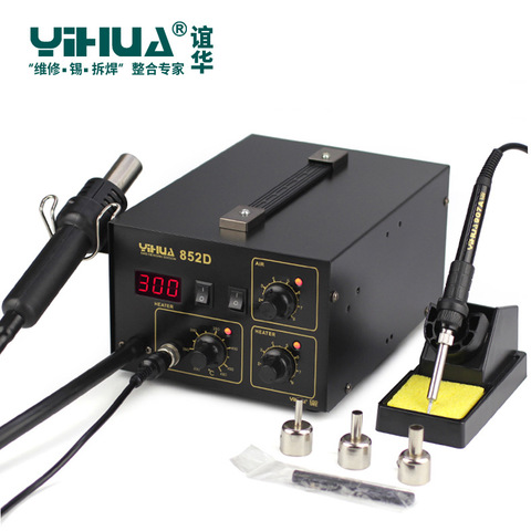 Diaphragm Pump Hot Air Soldering Station LED Display Soldering Iron Station 2 In 1 Functions  YIHUA 852D ► Photo 1/4