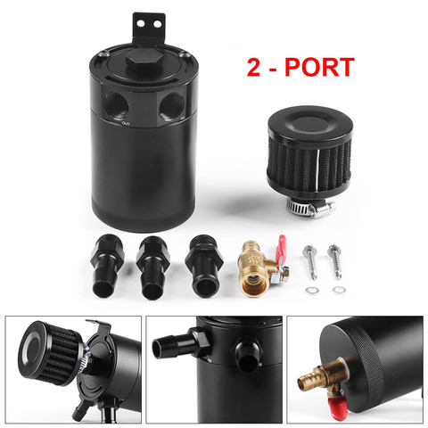 Car Aluminum Reservoir Oil Catch Can Tank 2-Port Baffled Reservoir with Drain Valve Breather Cylinder Filter Kit ► Photo 1/6