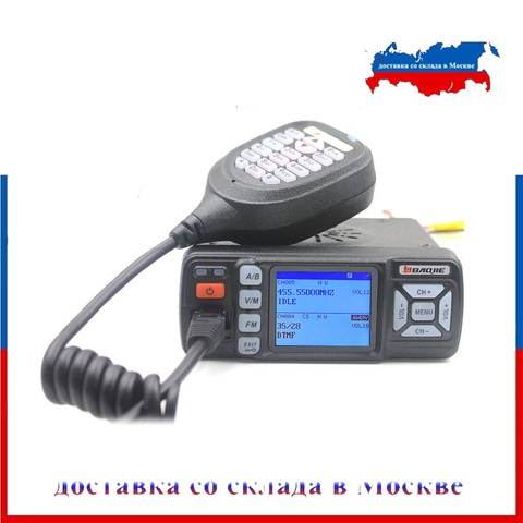 BAOJIE Dual Band Car Mobile Radio BJ-318 VHF 136-174Mhz UHF 400-490MHz 256CH 25W Two Way Radio FM Transceiver Walkie Talkie ► Photo 1/6