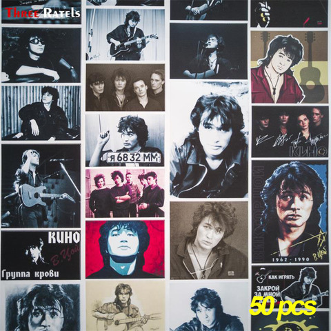 Three Ratels 50pcs to the fan of Viktor Tsoi(Movie) Waterproof Sticker For Car Luggage Wall Guaitar Skateboard Phone Laptop ► Photo 1/4