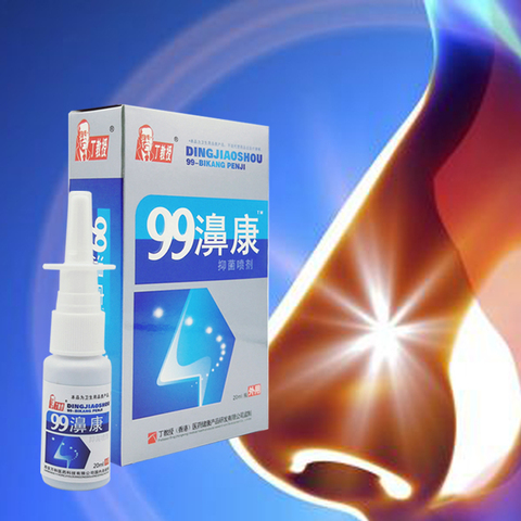 99 Chinese Traditional Medical Herb Spray Nasal Spray Rhinitis Treatment Nose Care Chronic Rhinitis Sinusitis Spray medicine 20m ► Photo 1/6