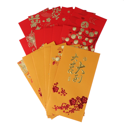 (30 Pieces/lot) Wedding Red Envelope New Year's Best Wish Lucky Money  Pocket Thickening Red Envelopes