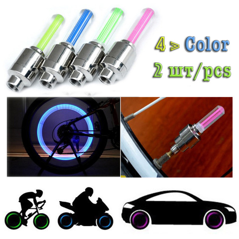 Glowing caps on the nipple wheel for car, bicycle, moped, motorcycle (2 pieces/set) ► Photo 1/6