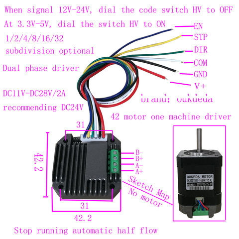 Nema 17 Integrated Motor Driver 42 Stepper Motor One Machine Driver DC11V-DC28V/2A Recommending DC24V ► Photo 1/6