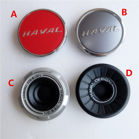 1PCS Wheel Hubcap for Great Wall Haval H6 H2/H4/H7/H8/H9/H2S ► Photo 1/2