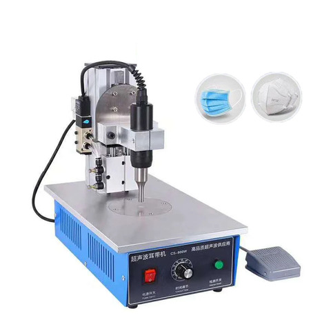 High Quality Ultrasonic Mask Ear Band Spot Welding Machine Edge Banding Machine Tool ► Photo 1/6