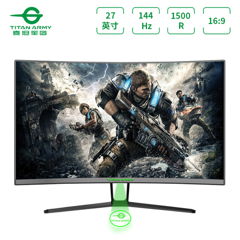 TITAN ARMY n27sqplus computer monitor 1500r curved screen 2k144hz game monitor HD office LCD ► Photo 1/6