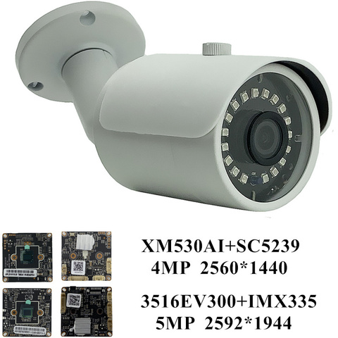 5MP 4MP IP Metal Bullet Camera XM550+SC335E H.265 2592*1944 2560*1440 18 LEDs IRC ONVIF CMS XMEYE P2P Motion Detection RTSP ► Photo 1/6