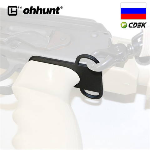 ohhunt Hunting Tactical 7.62x39 AK 47 Sling Adapter Steel Ambidextrous Dual Loop for 4 or 6 Position Stock ► Photo 1/6