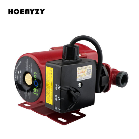 220V 120W/200W/320W Automatic Silent Domestic Floor Heating Cycle Pump Boiler Circulating Pump Shield Water Circulation Pump ► Photo 1/6