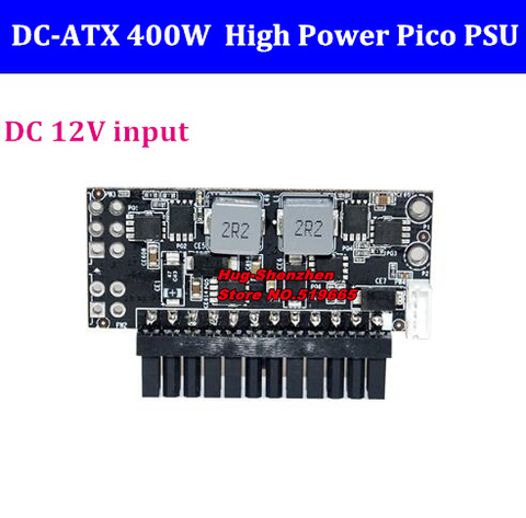 400W Output Switch Power Supply Module for PC DC 12V 400W 24Pin Pico PSU ATX Switch PSU Car Auto Mini ITX DC TO DC Power ► Photo 1/5