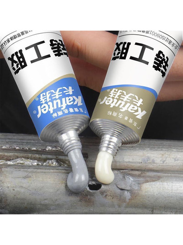 upgrade65g Kafuter A+B Metal Repairing Adhesive Super Glue Iron Steel Auto RadiatorWaterTank Special leakagePluggingWeldingGlue ► Photo 1/6