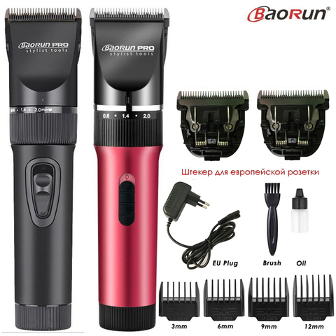 Professional Electric Hair Clipper Titanium Blade Rechargeable Hair Trimmer Lithium 2000mAh Hair Cutting Machine for Men Barber ► Photo 1/6