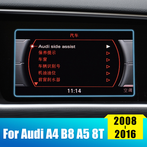 For Audi A4 B8 A5 8T 2008-2016 Tempered Glass Car Navigation Screen Protector Display Film LCD Protective Sticker Anti Scratch ► Photo 1/6