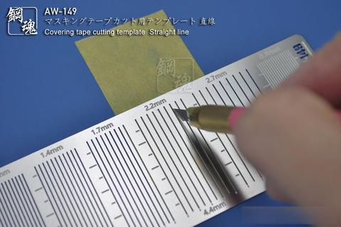 Model Modification Tools (AW-148 Triangle/AW-149 Straight Line) Covering Tape Cutting Template For Gundam Hot in Japan ► Photo 1/6
