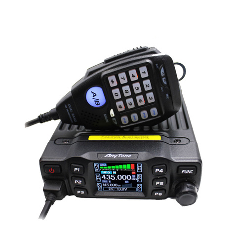 AnyTone AT-778UV Walkie Talkie 25W Dual Band Transceiver mini Mobile Radio VHF 136-174 UHF 400-480MHz Amateur Radio Ham ► Photo 1/6