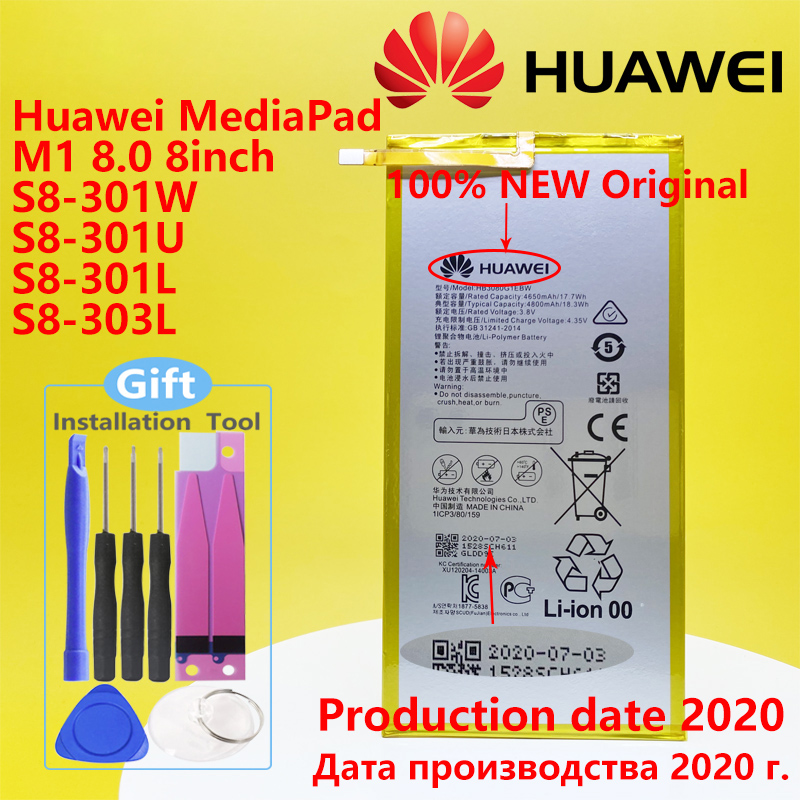 Original Battery Huawei HB3080G1EBW For MEDIAPAD M2 8.0 