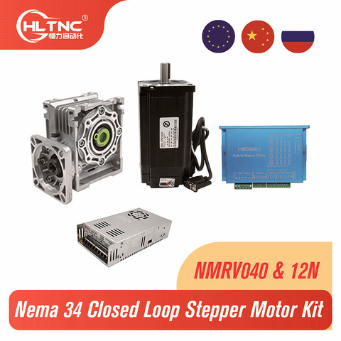 12Nm Nema34 86MM Closed Loop Stepper Motor Drive Hybird Encoder Easy Servo &Worm gear reducer Reduction  &400W Power Supply Kit ► Photo 1/6