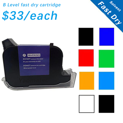 5S B level Handheld Printer Ink Cartridge Fast Dry Eco Solvent 600DPI Print Height 12.7mm Inkjet Printer Colorful Ink Cartridge ► Photo 1/4