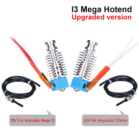 I3 Mega Hotend Upgrade 12V 24V Bowden Extruder V5 J-head Hotend 3D Printer Parts For Anycubic I3 Mega Mega-S Parts vs V6 Hotend ► Photo 1/6