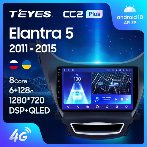 TEYES CC2 For Hyundai Elantra 5 JK GD MD UD 2010-2016 Car Radio Multimedia Video Player Navigation GPS Android 8.1 No 2din 2 din ► Photo 1/6