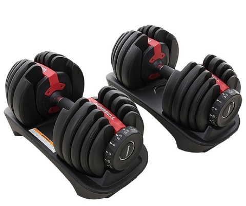 Free Shipping Adjustable Dumbbell Set 52.5lb /24kg Workout Weight Lifting Muscle Exercise Gym Fitness Equipment ► Photo 1/1