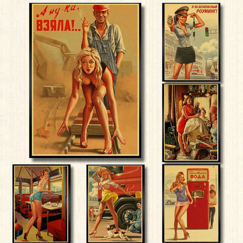 World War II Sexy pin up Girl Poster Military Bar Cafe Home wall Decor Retro Kraft Paper wall Poster ► Photo 1/6