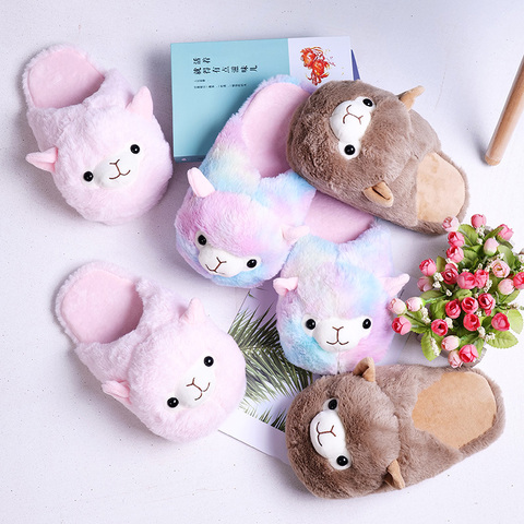 Millffy Women Cute Rainbow Lamb Slippers Pink Brown Alpaca Home Slippers House Bedroom Slides ► Photo 1/6