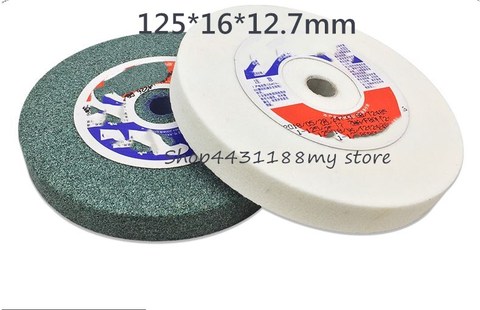 125*16*12.7mm White/Brown/Green Corundum Polishing Wheel Grinding Machine Polishing Wheel Abrasive Tools For Metal,Hardware ► Photo 1/1