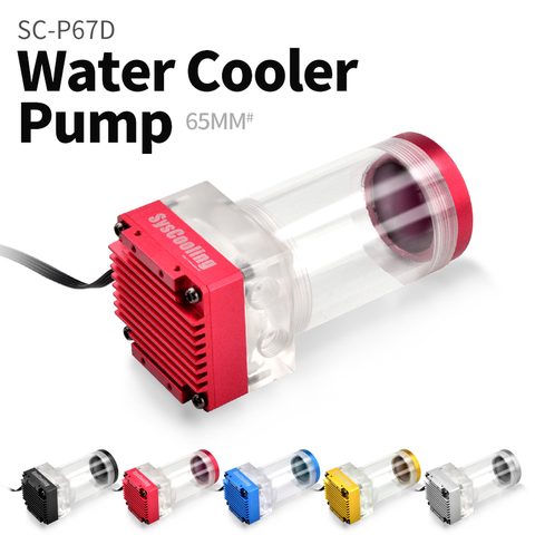 Water Cooling Pump and Tank PWM Speed Control 4M 500L/H Water Cooler pump ► Photo 1/5