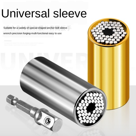 Universal Socket Wrench Multi-Function Electric Drill Universal Magic Sleeve Head Ratchet Quick Maintenance Combined Tool ► Photo 1/5