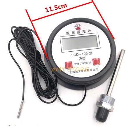 1Pc High Temperature Industrial Boiler Electronic Digital Thermometer Water Temperature Meter With Probe Thermometer 5-20M ► Photo 1/6