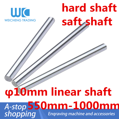 linear shaft CNC Diameter 10mm-550mm 600mm 700mm 750mm 800mm 850mm 900mm 950/1000mm chromed linear rail round rod for 3d printer ► Photo 1/6