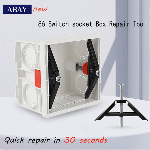 86 118 Type Switch Socket Bottom Box Repair Screw Broken Old Mounting Box Fast Recovery Simple Installation Without Dismantling ► Photo 1/6