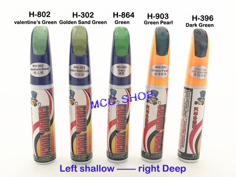Green Series- Dark Green Pearl Pro Mending Car Remover Scratch Repair Paint Pen Clear 61colors For Choices ► Photo 1/6